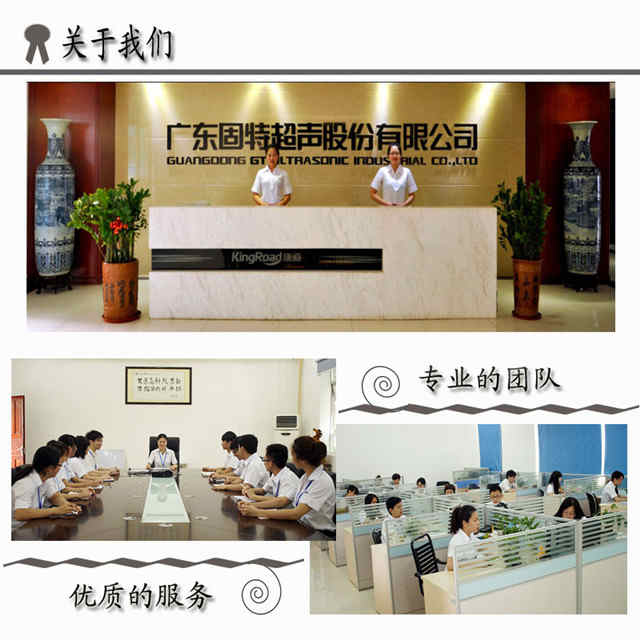 公司（前臺，辦公室）_副本_副本