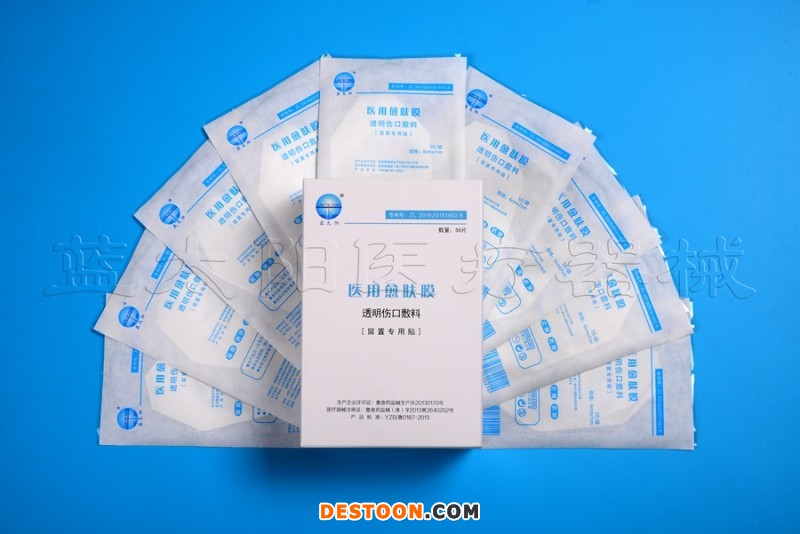 醫(yī)用敷貼，透明敷料
