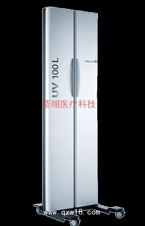 德國沃曼局部紫外線治療儀
