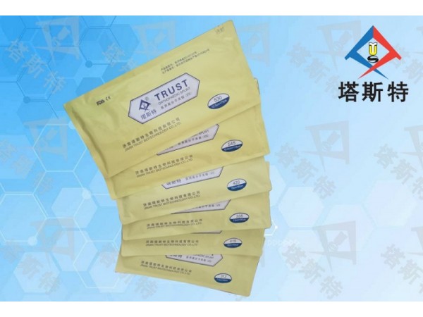 塔斯特醫(yī)用高分子夾板 型號(hào)齊全，性價(jià)比高，更易塑形