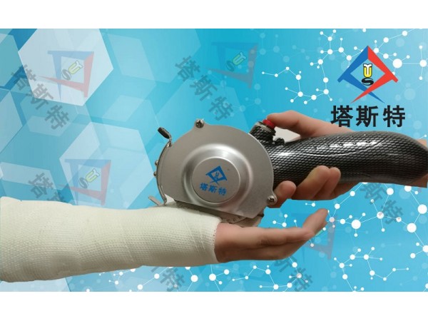 塔斯特新型電動(dòng)石膏鋸，安全高效 快捷
