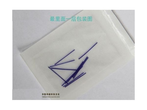 穴位埋線，中醫(yī)埋線，減肥埋線