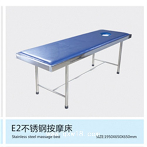 多功能電動(dòng)護(hù)理床 手搖及普通護(hù)理病床遠(yuǎn)達(dá)醫(yī)療