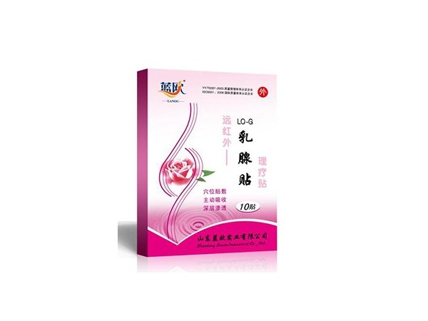 乳腺貼遠(yuǎn)紅外理療穴位貼-乳腺炎乳腺脹痛腫塊乳腺增生疾病膏藥