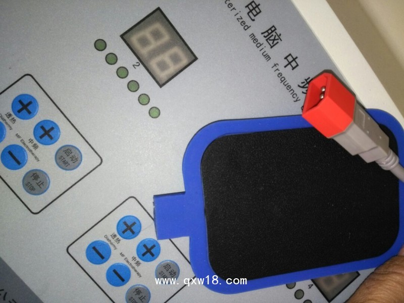 定向治療儀理療電極片