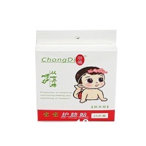 醫(yī)用護(hù)臍貼