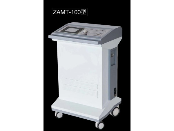 三氧治療儀/醫(yī)用臭氧治療儀前沿ZAMT-100立柜豪華型