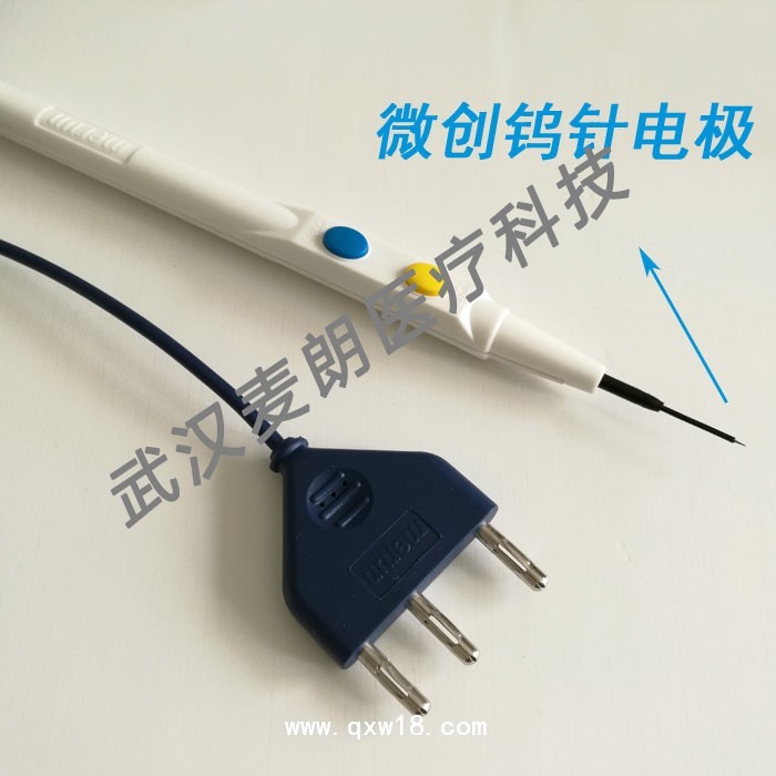 微創(chuàng)高頻電刀筆