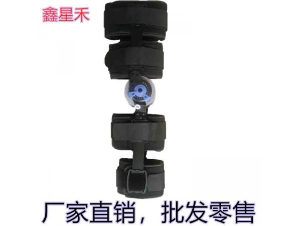 供應可調(diào)式膝關節(jié)固定支具/下肢固定支具/膝關節(jié)支具生產(chǎn)廠家