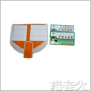 產后腹帶褲頭式