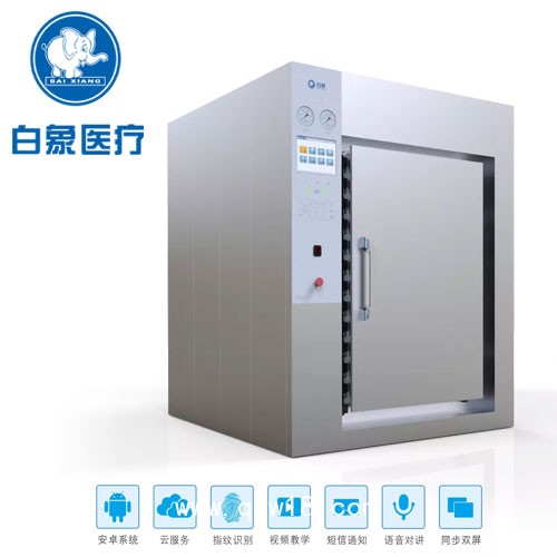 脈動真空壓力蒸汽滅菌器濕熱滅菌應(yīng)用廣泛