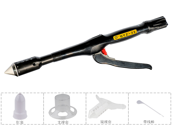 一次性使用肛腸吻合器(PPH)