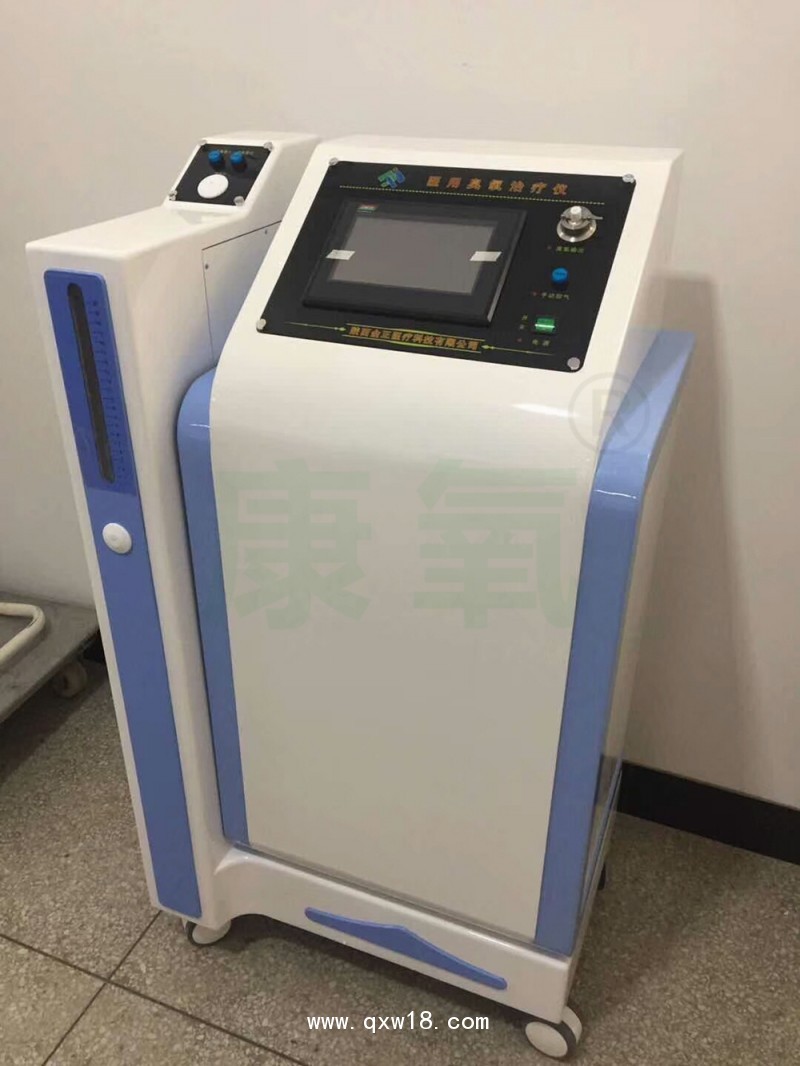 醫(yī)用臭氧治療儀JZ-3000豪華型