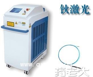 鈥激光呼吸內(nèi)科專用系統(tǒng)