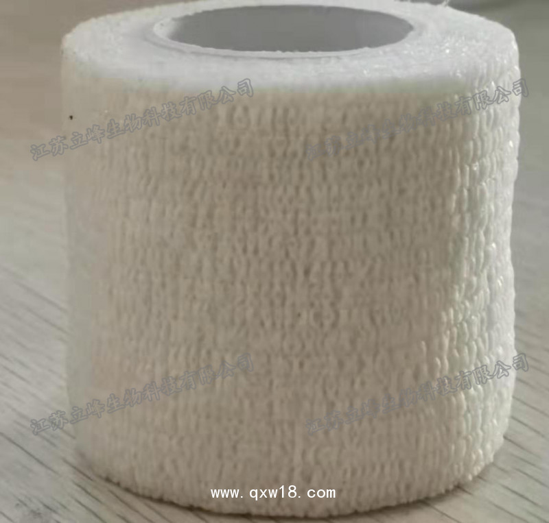 立峰生物彈力繃帶（醫(yī)用自粘彈力繃帶）5*500cm