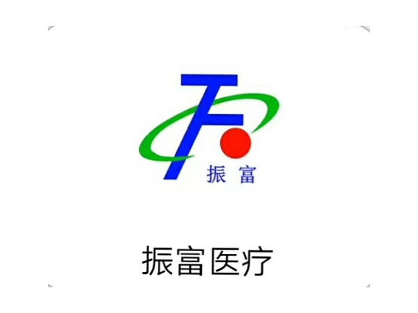 歐姆龍制氧機過濾器