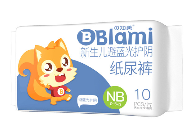 貝知美新生兒防藍(lán)光護陰紙尿褲