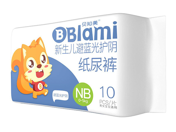 貝知美新生兒黃疸醫(yī)院藍(lán)光專用防輻射護(hù)陰光療紙尿褲
