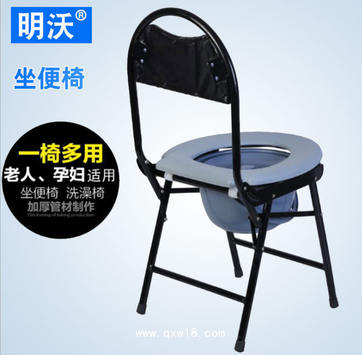 不銹鋼坐便椅 可折疊孕婦坐便器 家用老人殘疾人坐便椅