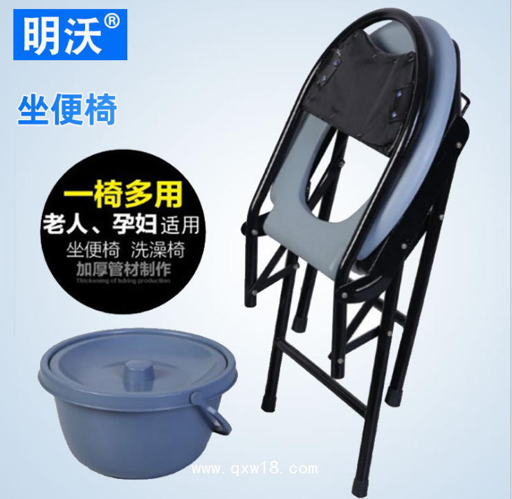 不銹鋼坐便椅 可折疊孕婦坐便器 家用老人殘疾人坐便椅