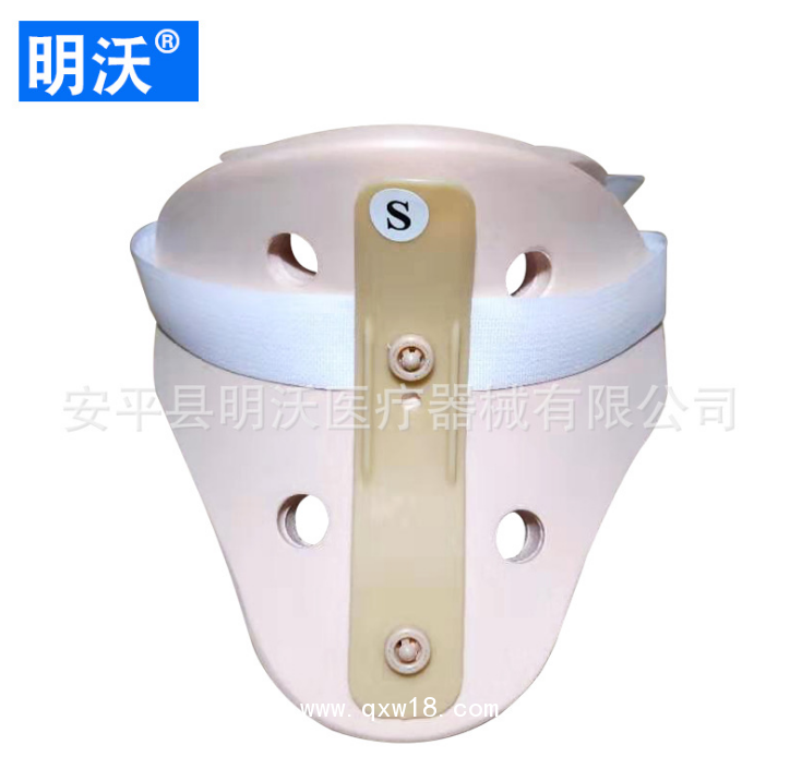 粉色兒童頸托廠家供應(yīng)固定頸椎分大中小號頸托頸部可調(diào)節(jié)護頸頸托