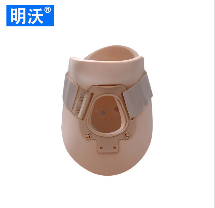 廠家供應(yīng)分體費(fèi)城頸托頸托支具定制款頸部固定可調(diào)節(jié)圍領(lǐng)頸托護(hù)具