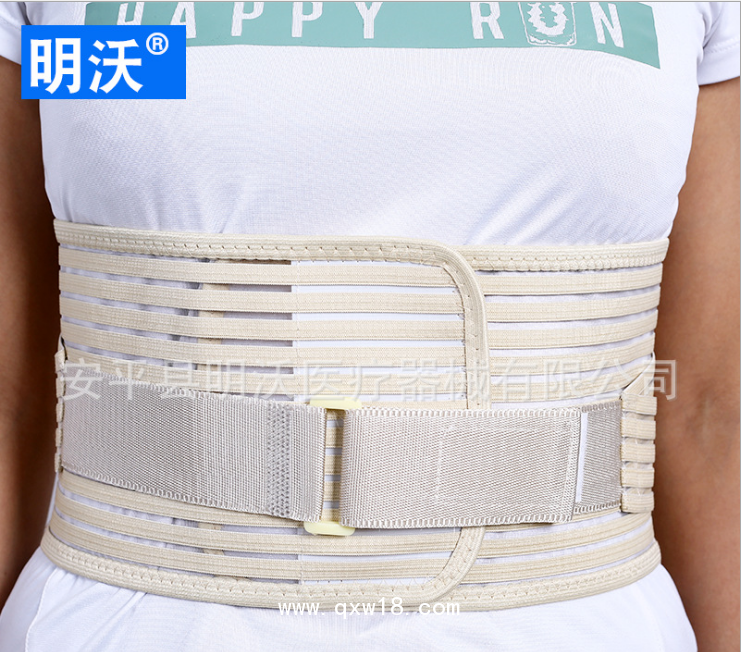 供應(yīng)全彈力護(hù)腰帶固定環(huán)繞支撐腰椎全彈力松緊布腰圍運動護(hù)具