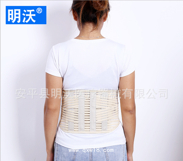 供應(yīng)全彈力護(hù)腰帶固定環(huán)繞支撐腰椎全彈力松緊布腰圍運動護(hù)具