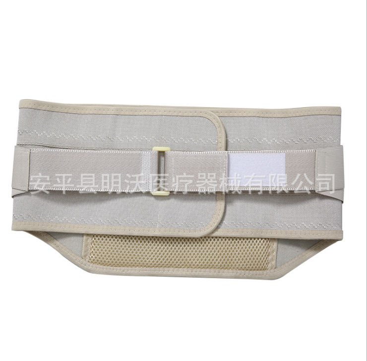 廠家定制 全彈力腰圍 網(wǎng)面黃色全彈力松緊布腰圍運(yùn)動(dòng)護(hù)具腰圍