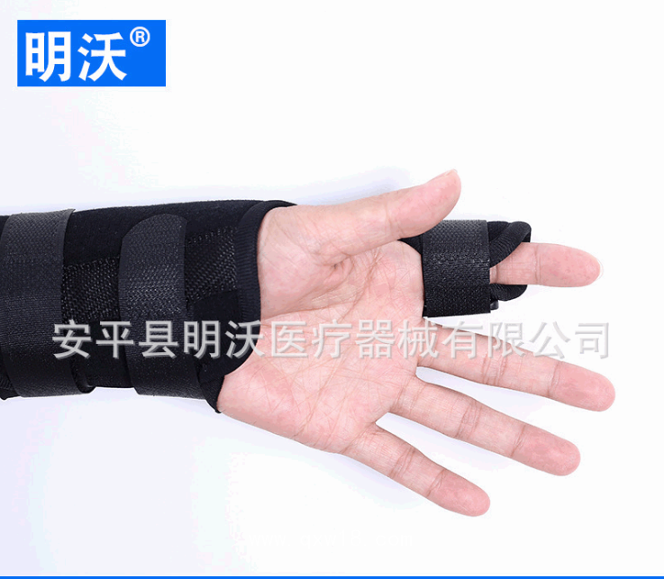 可定制黑色食指護套固定帶 手指肌腱斷裂固定手指保護套食指護套