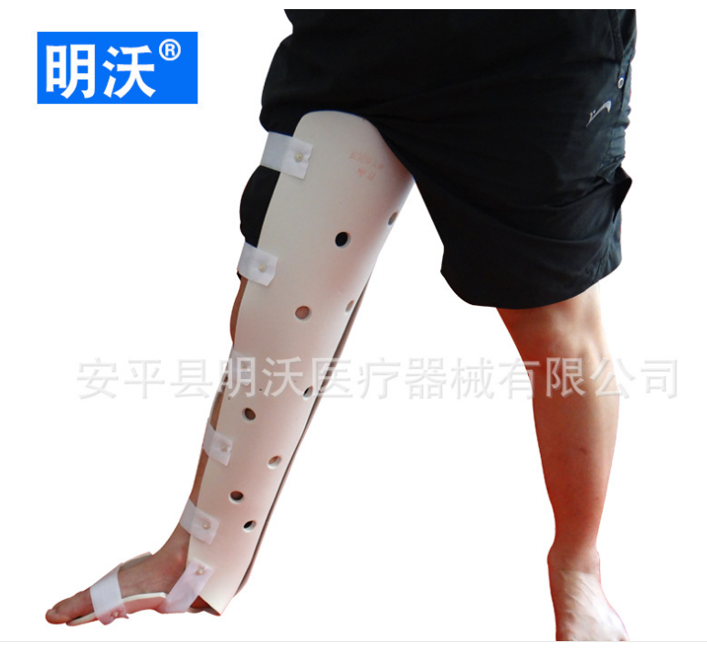 廠家供應(yīng) 股脛腓支具 分左右腿小腿膝關(guān)節(jié)固定大腿固定帶白色