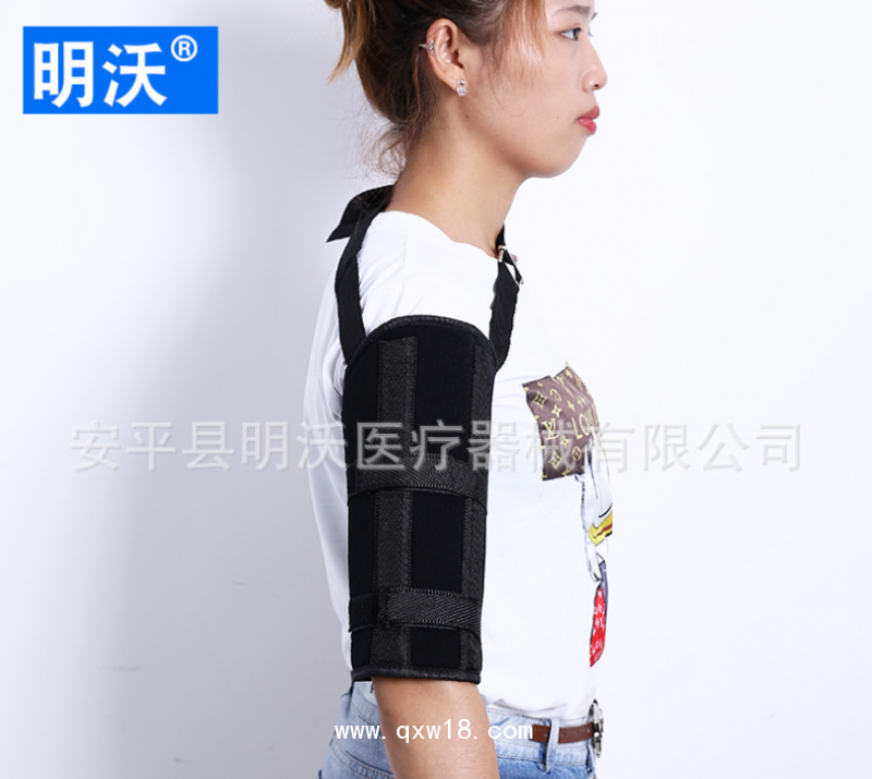 廠家供應 上臂固定帶 黑色復合布肩關(guān)節(jié)固定帶胳膊肩膀固定帶