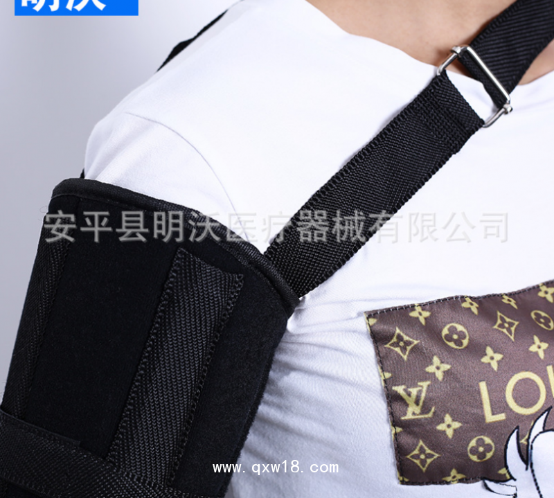 廠家供應 上臂固定帶 黑色復合布肩關(guān)節(jié)固定帶胳膊肩膀固定帶