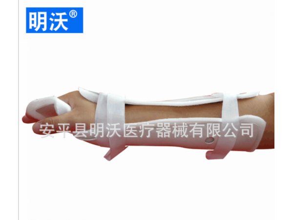 廠家供應(yīng) 前臂固定托具 泡沫粘扣骨科手腕術(shù)后固定手腕護(hù)腕護(hù)具