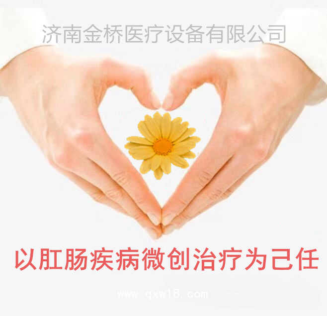 一次性使用彈力線(xiàn)痔瘡套扎吻合器