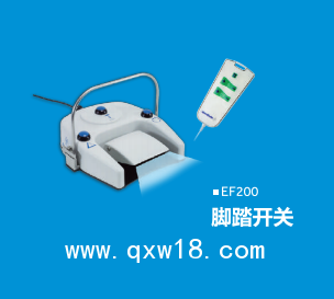 Medtronic美敦力IPC動(dòng)力系統(tǒng)M5鼻咽喉手柄線