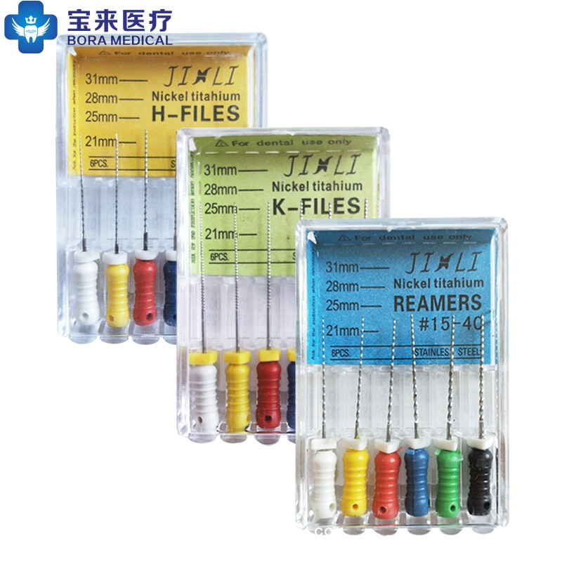 佛山寶來(lái)牙科根管KHR銼手用銼裂鉆牙科耗材