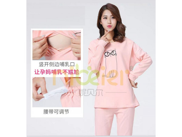 潔凈服，護(hù)理服，待產(chǎn)裙