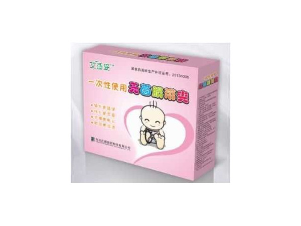 艾適妥?一次性使用無(wú)菌臍帶夾