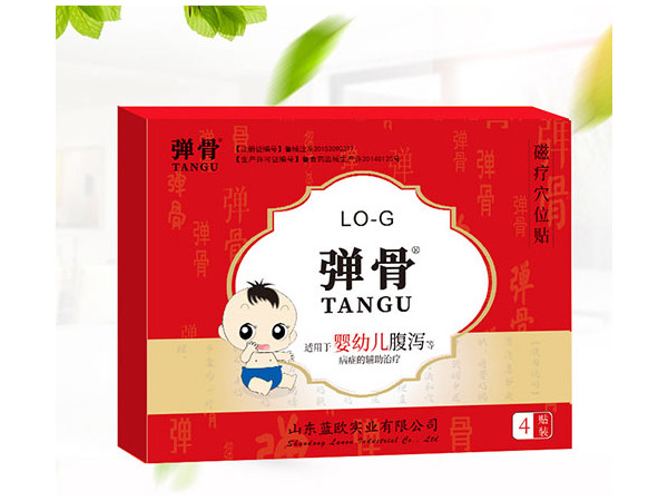 磁療穴位貼-彈骨嬰幼兒腹瀉貼-山東藍(lán)歐實(shí)業(yè)有限公司