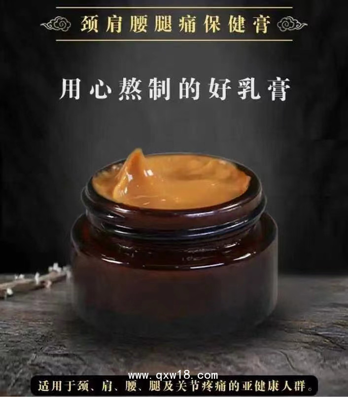 導光凝膠