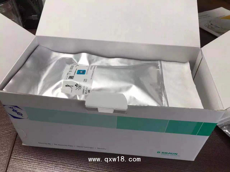 貝朗可吸收顱骨固定夾FF016