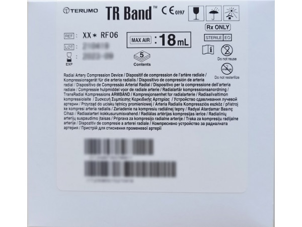 泰爾茂 橈動脈止血器 TR Band XX*RF06
