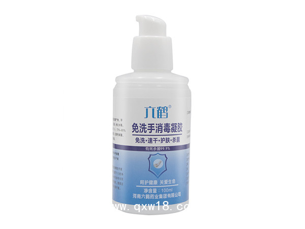 六鶴免洗手蘆薈消毒凝膠100ml 75度乙醇?xì)⒍?>
            <div   id=