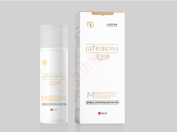 芙潤娜醫(yī)用重組人源III型膠原蛋白皮膚修復(fù)護(hù)理膜
