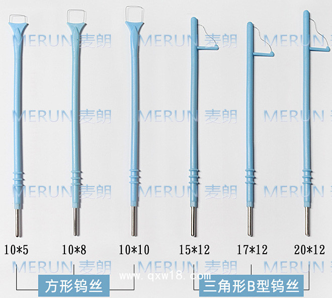 利普刀頭|環(huán)形手術(shù)刀頭|一次性電刀頭|高頻電極頭|電極頭廠家