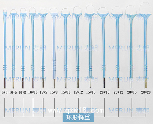 利普刀頭|環(huán)形手術(shù)刀頭|一次性電刀頭|高頻電極頭|電極頭廠家