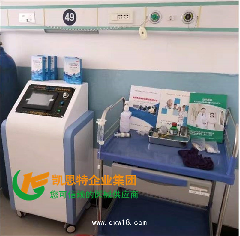醫(yī)用臭氧治療儀JZ-3000大氣柜機(jī) 三氧治療機(jī)供應(yīng)