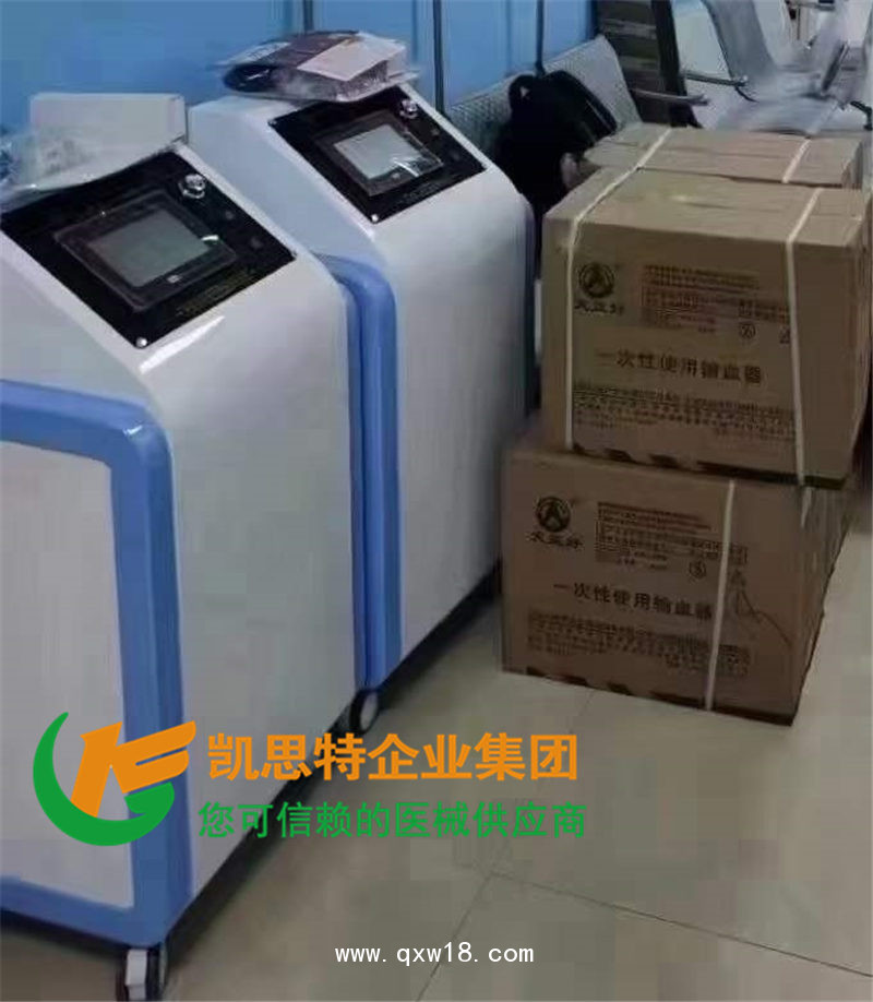 醫(yī)用臭氧治療儀JZ-3000大氣柜機(jī) 三氧治療機(jī)供應(yīng)