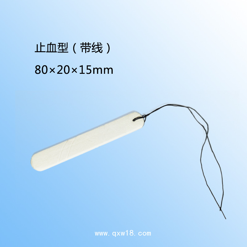 外科海綿敷料
